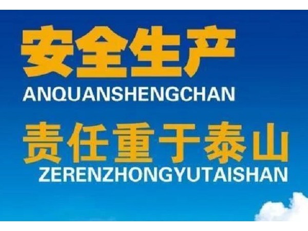 拉铆枪使用时的危险点-拉铆枪使用的安全注意事项